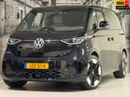 Volkswagen ID. Buzz Pro 1st Max 77kWh *Eyecatcher*, Auto's, Volkswagen, Automaat, Achterwielaandrijving, Gebruikt, Beige