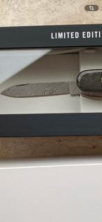 Victorinox damast limited edition 2021 swiss nieuw, Ophalen of Verzenden, Nieuw, Gebruiksvoorwerp