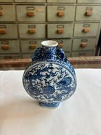 20e-eeuwse Chinese porseleinen maanvaas met drakenmotief, Antiek en Kunst, Ophalen of Verzenden