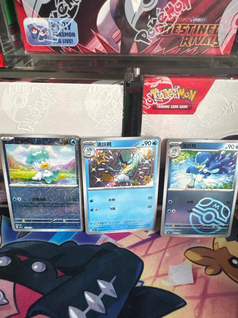 Pokémon kaarten Quaxly, Quaxwell, Quaquaval, Ophalen of Verzenden, Gebruikt, Meerdere kaarten, Foil