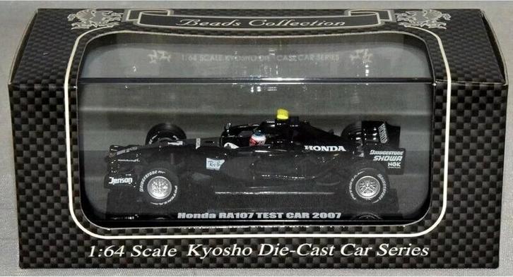Honda RA107 Test Car 2007 van Kyosho 1/64 No. 06551C, Hobby en Vrije tijd, Modelauto's | Overige schalen, Nieuw, Auto, Ophalen of Verzenden