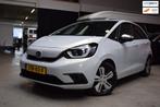 Honda JAZZ 1.5 e:HEV Executive alle opties 12 mnd garantie, Auto's, Euro 6, Leder en Stof, Wit, 98 pk