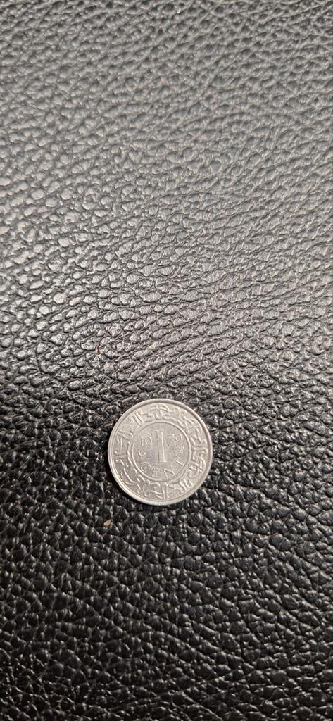 Suriname 1 cent 1979, Ophalen of Verzenden, Overige materialen