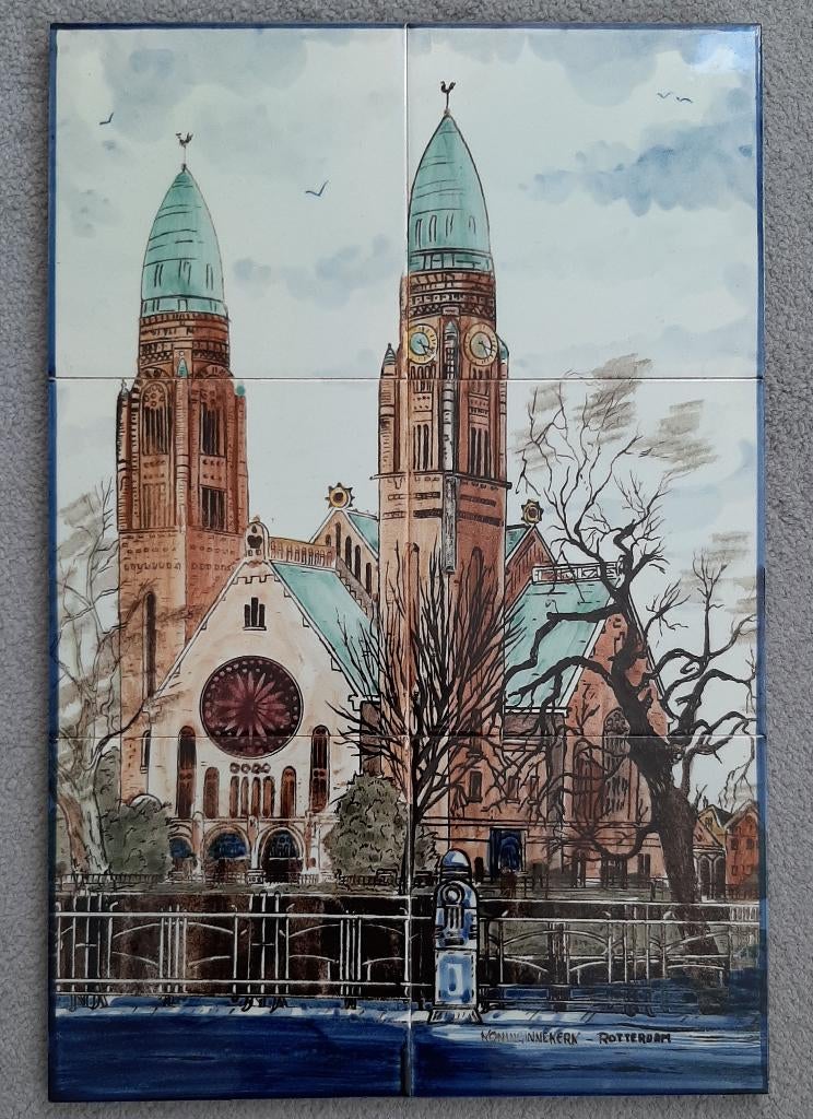tegeltableau Koninginnekerk Rotterdam, Ophalen of Verzenden