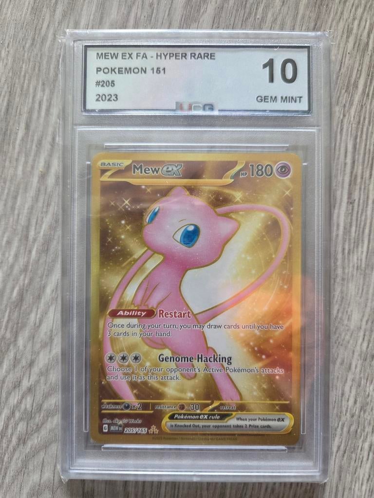 Mew ex FA - Hyper Rare Pokémon kaart 205/165, Ophalen of Verzenden