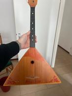 Vintage Russische balalaika Moskou 1980 USSR, Ophalen, Gebruikt, Overige typen