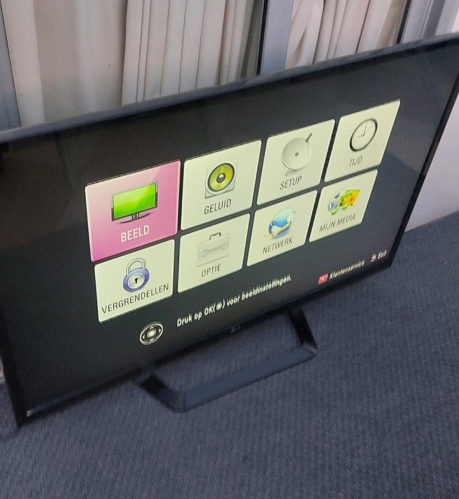 LG LED TV 47 inch compleet, Ophalen, LED, Zo goed als nieuw, 100 Hz