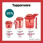 Nieuwe Tupperware TurboChef, TurboMax of ExtraChef, Ophalen of Verzenden, Nieuw, Rood, Overige typen