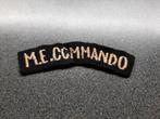 Britisch  -  M.E.  -  Middle East Commando  / ZELDZAAM ., Ophalen of Verzenden, Nederland, Embleem of Badge