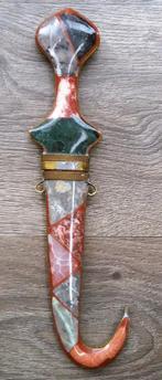 Antieke Vintage Arabische Dolk Koummya Sierdolk Jambiya, Ophalen of Verzenden