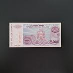 5000 dinar Servië #002, Verzenden, Overige landen, Los biljet
