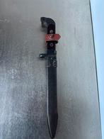 Oude DDR (oost Duitsland ) baljonet AK 47, Ophalen of Verzenden, Landmacht, Duitsland, Mes of Dolk