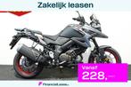 Suzuki V-Strom 1050, Motoren, Motoren | Suzuki, Bedrijf, Toermotor