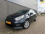 Kia Rio 1.2 CVVT DynamicLine/Dealer OH/Nieuwe APK en beurt!, Auto's, 1027 kg, 4 cilinders, Blauw, Origineel Nederlands