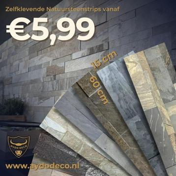 Natuursteenstrips (zelfklevend, 60x15 cm) beschikbaar voor biedingen