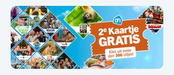 AH uitjes zegels 12 kaarten € 1 voor alle 12 beschikbaar voor biedingen