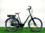 I-cycle orage elektrische dames fiets bafang 450wh, Fietsen en Brommers, Fietsaccessoires | Overige Fietsaccessoires, Ophalen of Verzenden