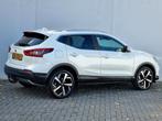 Nissan Qashqai 1.3 DIG-T Tekna + Plus Automaat / Trekhaak /, 65 €/maand, Gebruikt, Euro 6, 4 cilinders