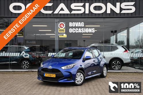 Toyota Yaris 1.5 Hybrid Active 1 EIGENAAR/ APPLE CARPLAY, Auto's, Toyota, Bedrijf, Te koop, Yaris, ABS, Achteruitrijcamera, Adaptive Cruise Control