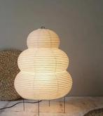 Elegante Japanse Rijstpapier vloerLamp, Ophalen of Verzenden, Zo goed als nieuw, Minder dan 100 cm