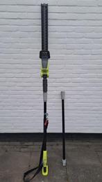 Telescopische Heggenschaar, Ophalen, Gebruikt, Elektrisch