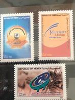 Jemen 2004, Ophalen of Verzenden, Postfris, Midden-Oosten