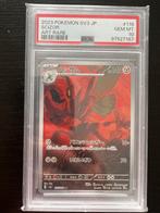 PSA 10 Scizor 116/108 AR Art Rare Japanese Pokemon Card, Ophalen of Verzenden, Zo goed als nieuw, Losse kaart