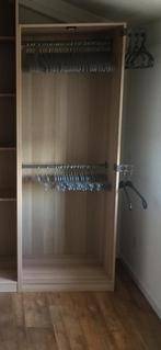 IKEA pax 200x75, Huis en Inrichting, Kasten | Kledingkasten, Ophalen, Zo goed als nieuw, 50 tot 75 cm, 200 cm of meer