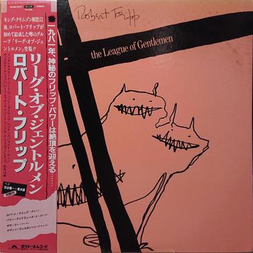 Robert Fripp - The League Of Gentlemen (Japan 1981) beschikbaar voor biedingen