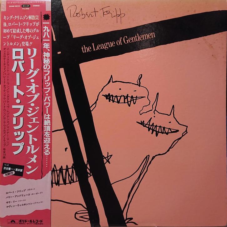 Robert Fripp - The League Of Gentlemen (Japan 1981), Cd's en Dvd's, Vinyl | Rock, Gebruikt, Alternative, 12 inch, Ophalen of Verzenden