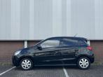 Mitsubishi Space Star Automaat 1.2 Intense, Euro 5, Gebruikt, 200 kg, 840 kg
