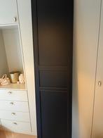 IKEA flisberget deuren, Huis en Inrichting, Kasten | Kledingkasten, Overige materialen, 200 cm of meer, Zo goed als nieuw, 25 tot 50 cm