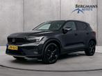 Volvo XC40 - 2.0 B3 Core // 1e EIGENAAR // (bj 2022), Gebruikt, Euro 6, 1969 cc, Bedrijf