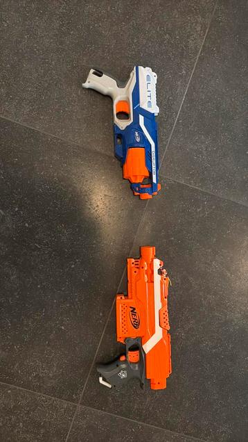 2 nerfs beschikbaar voor biedingen