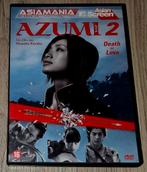 Azumi 2: Death or Love - DVD - Aziatische Actie, Vanaf 16 jaar, Ophalen of Verzenden, Gebruikt, Actie