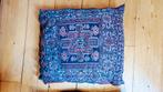 Perzisch kussen - antiek kussen 54 x 54 cm, Antiek en Kunst, Antiek | Kleden en Textiel, Ophalen of Verzenden