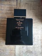 Van Cleef & Arpels Etalagemateriaal/Factice/Dummy., Ophalen of Verzenden, Parfumfles