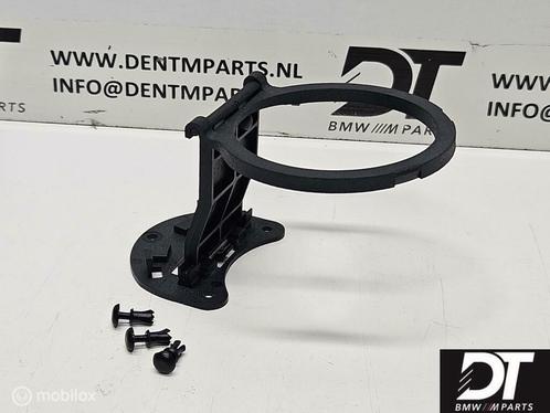 Bekerhouder BMW 8-serie E31 ('90-'99) 51168118774, Auto-onderdelen, Interieur en Bekleding, BMW, Nieuw, Ophalen of Verzenden
