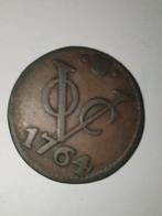 Nederlandse duit 1764, Ophalen of Verzenden, Vóór koninkrijk, Overige waardes