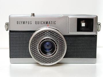 Olympus Quickmatic EES camera werkt met 126 film cartridges beschikbaar voor biedingen