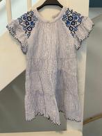 FLORAL STRIPED MEISJE KATOEN JURK, MAAT: 122, Kinderen en Baby's, Kinderkleding | Maat 122, Ophalen of Verzenden, Zo goed als nieuw