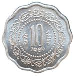 India 10 Paise 1980, Postzegels en Munten, Munten | Azië, Losse munt, Verzenden, Zuid-Azië