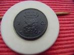 1 Cent 1876, Verzenden, Koning Willem III, 1 cent