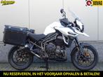 Triumph TIGER EXPLORER 1200 XRX (bj 2017), Motoren, Bedrijf, Toermotor, 1200 cc