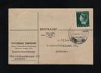 Briefkaart Arnhem Uitvoering Ziektewet Stienstra 1947., Ophalen of Verzenden, Zo goed als nieuw