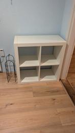 Kallax kast vierkant, Ophalen, Gebruikt, 50 tot 100 cm, Minder dan 100 cm