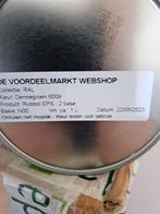 Sikkens Rubbol EPS - RAL 6009 - Donkergroen - Nieuw, Ophalen of Verzenden