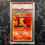 PSA 10 - 2001 Neo 4 Dark Typhlosion Japanese HOLO Pokemon, Verzenden, Zo goed als nieuw