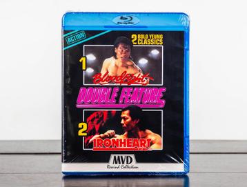 Bloodfight / Ironheart Blu-Ray (US Import) MVD Rewind beschikbaar voor biedingen