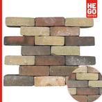 Nieuw gebakken bestrating in de aanbieding! OP=OP, Tuin en Terras, Tegels en Klinkers, Ophalen, Keramiek, Klinkers, Nieuw